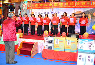 清涼山護國妙崇寺