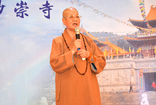 清涼山護國妙崇寺