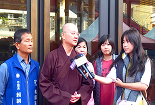 本願山彌陀講堂