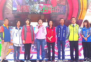 本願山彌陀講堂