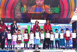本願山彌陀講堂