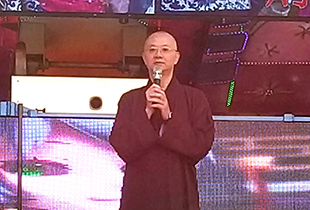 本願山彌陀講堂