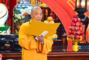 大高雄佛教會