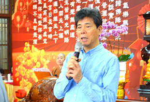 大高雄佛教會