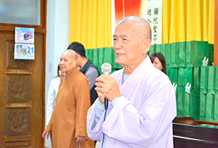 元亨寺